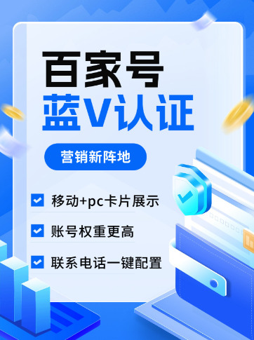 gopay钱包如何使用